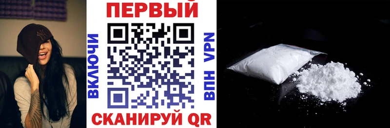 АМФЕТАМИН Premium  Купить закладки  Няндома 
