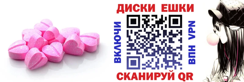 Экстази Philipp Plein  Купить где  Няндома 