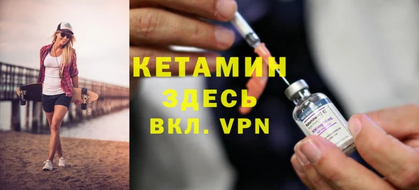 спиды Горнозаводск