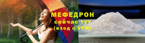 спиды Горнозаводск