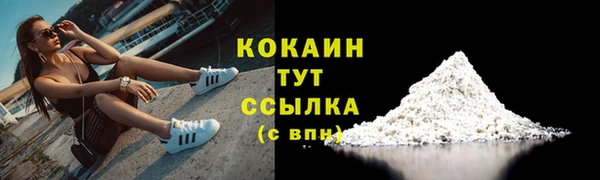 спиды Горнозаводск