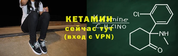 спиды Горнозаводск