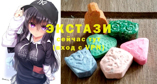 бошки Горно-Алтайск