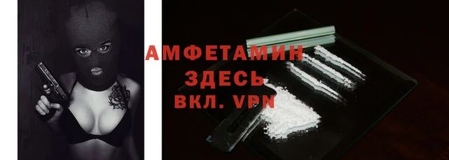 спиды Горнозаводск