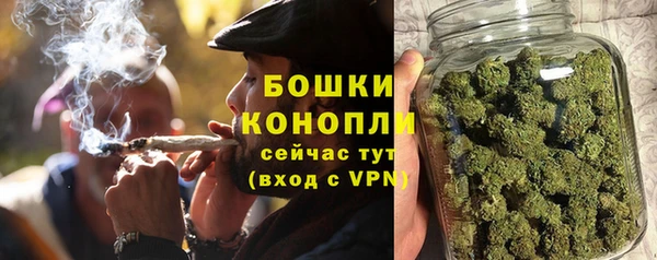 бошки Горно-Алтайск