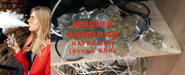 альфа пвп VHQ Горняк
