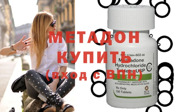 бошки Горно-Алтайск
