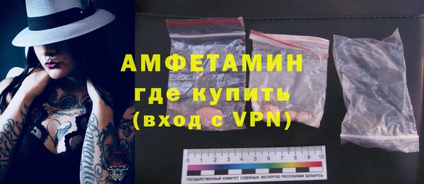бошки Горно-Алтайск
