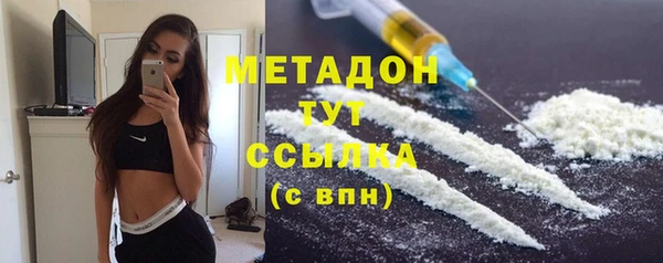 бошки Горно-Алтайск