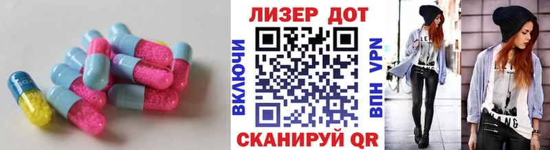 Купить где  Няндома  ЛСД экстази ecstasy 